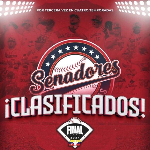 El Senado está calificado