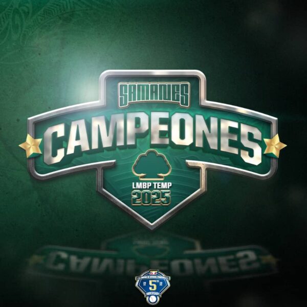 Samanes de Aragua: Nuevos Campeones de la LMBP