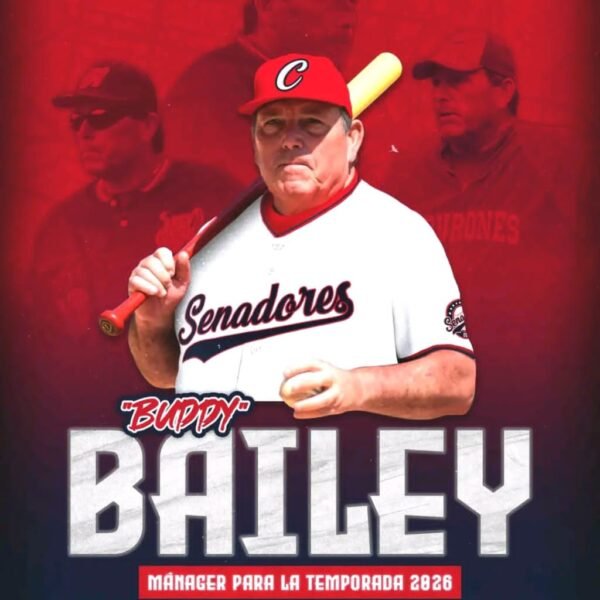 ¡Gran Noticia en el Beisbol!