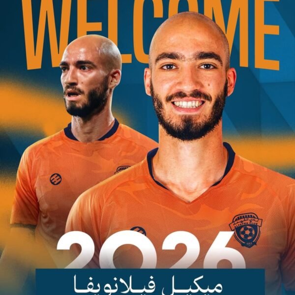 Nuevo equipo para Mikel Villanueva en Arabia Saudita